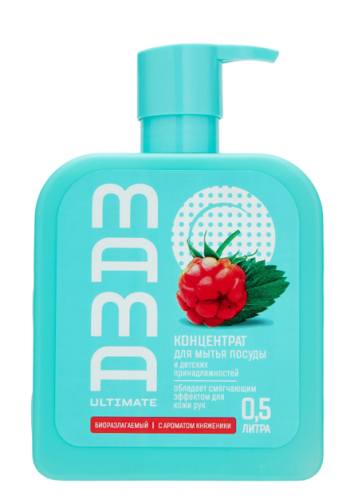 MAMA ULTIMATE концентрат д/мытья посуды и детских принадлежностей княженика 500мл